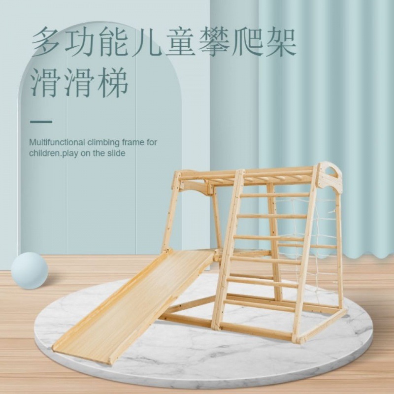 Indoor Playground Montessori B - Gymnastic Ring Wood incelemesi ve fiyatı