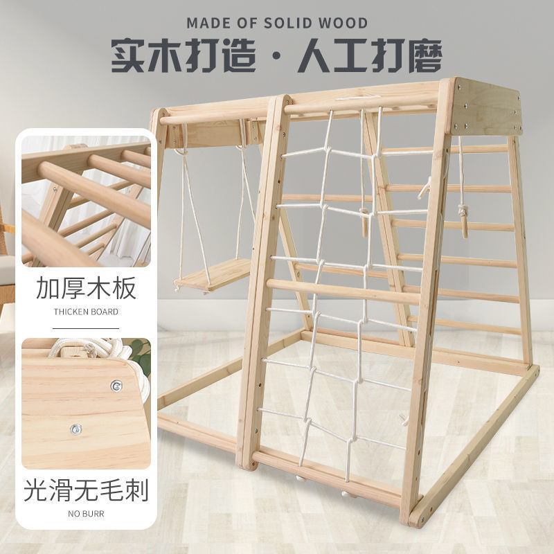 Indoor Playground Montessori B - Gymnastic Ring Wood incelemesi ve fiyatı