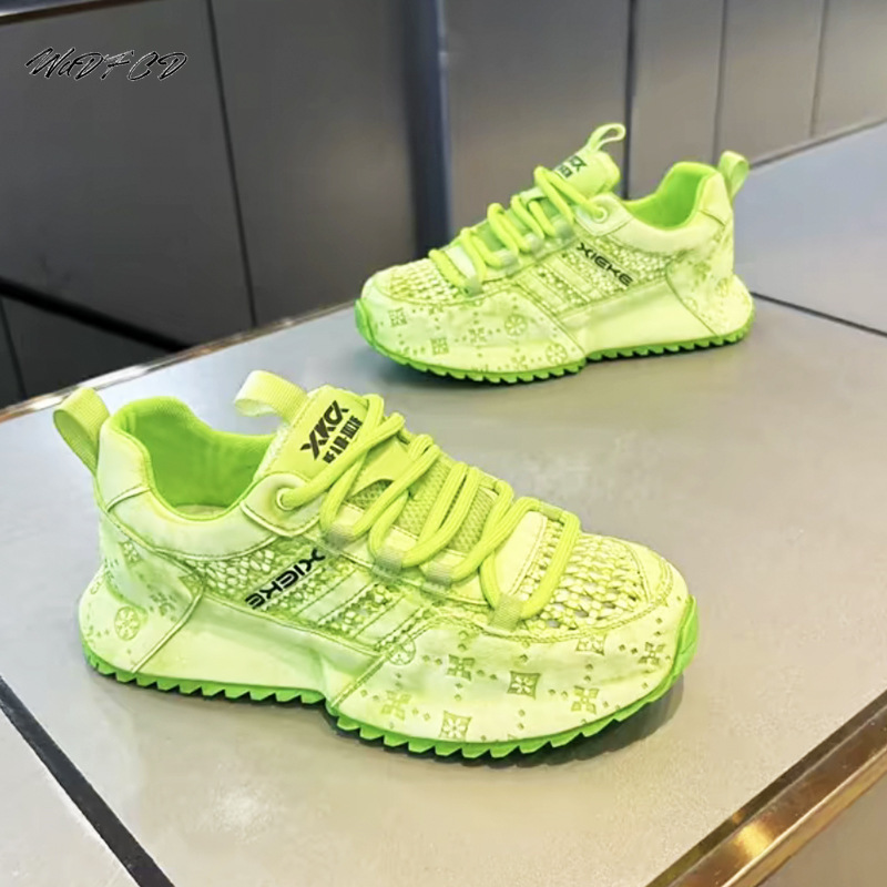 Chunky Sneakers Men Designer C - Crossfit Hard incelemesi ve fiyatı