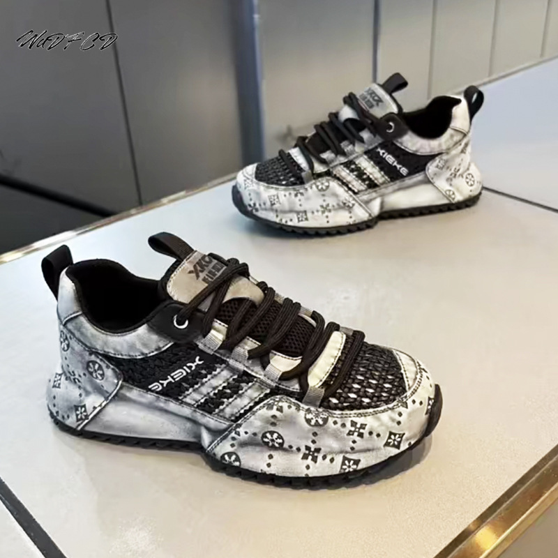 Chunky Sneakers Men Designer C - Crossfit Hard incelemesi ve fiyatı