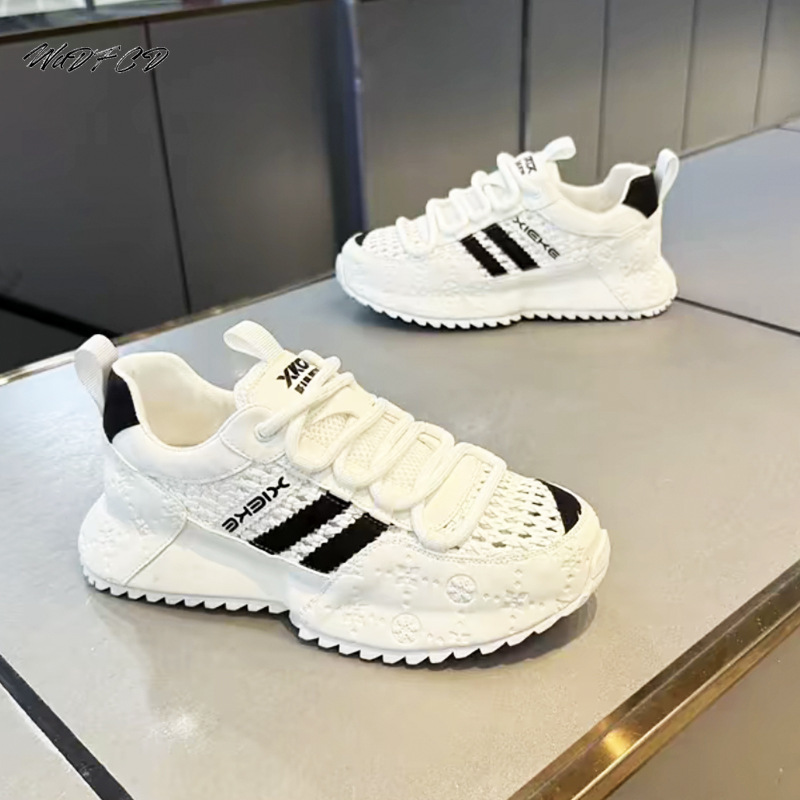 Chunky Sneakers Men Designer C - Crossfit Hard incelemesi ve fiyatı
