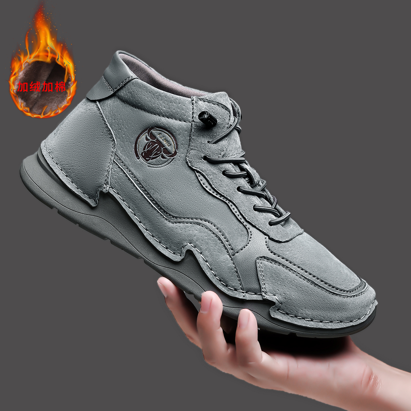 Big size men's pigskin suede c - Crossfit Hard incelemesi ve fiyatı